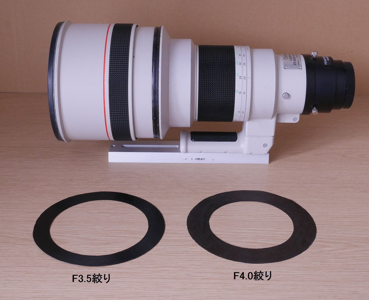 New FD 400mm F2.8L 天体写真テスト : Shio-Gのblog New FD 400mm F2.8L 天体写真テスト : Shio-Gのblog