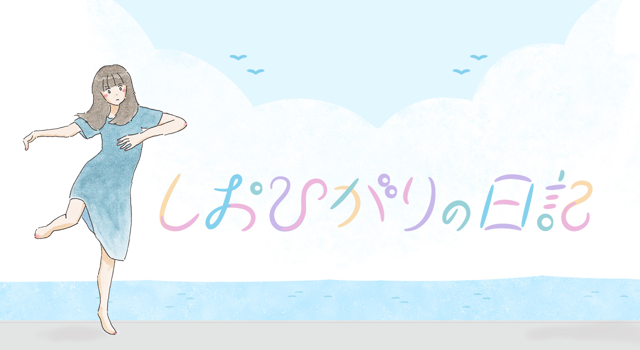ポケモンカードのトレード詐欺にあった話 しおひがりの日記