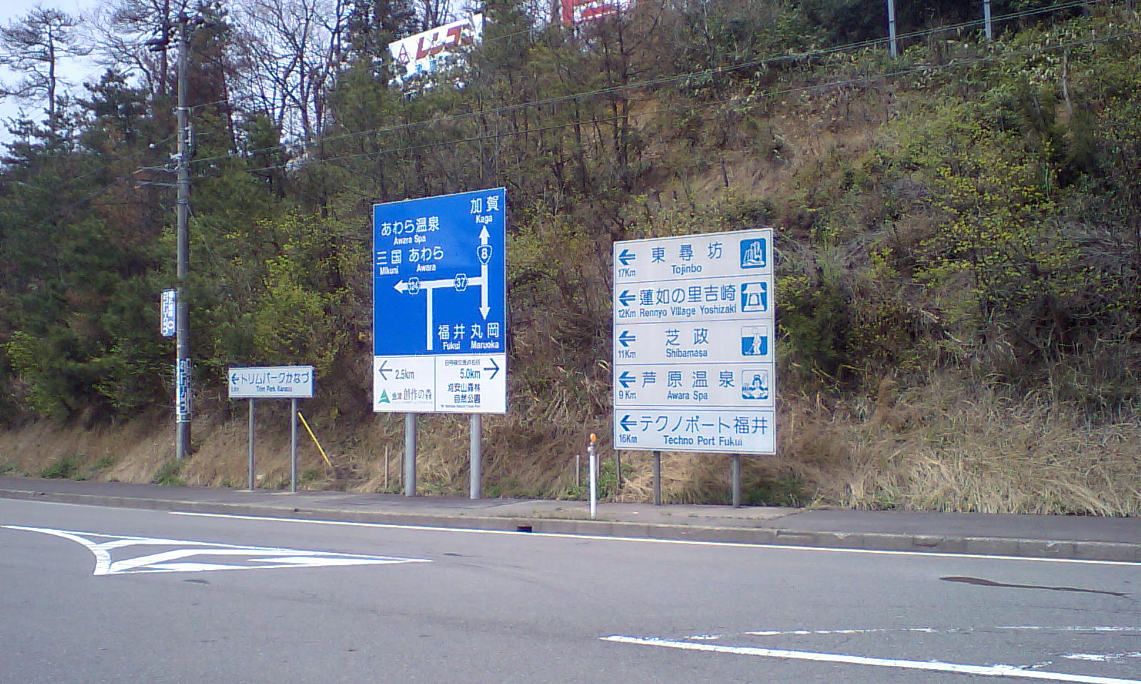 テクノポート福井スタジアム で検索 松本山雅 で検索