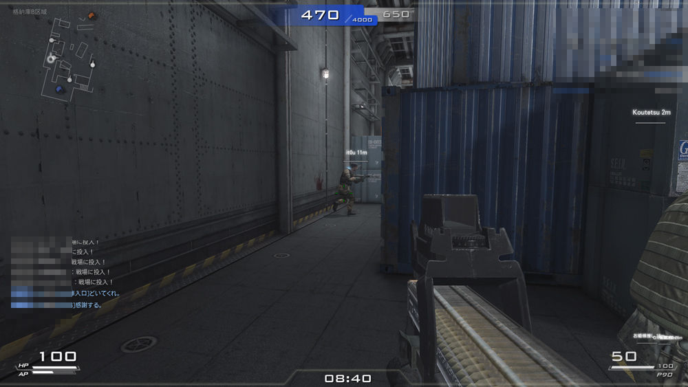 SPECIAL FORCE 2のクローズドβに参戦中 : しおいんですけど