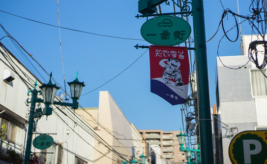 DSC09658
