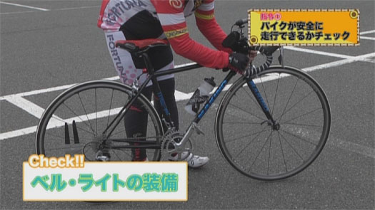 しおいんですけど 自転車乗り向け漫画紹介