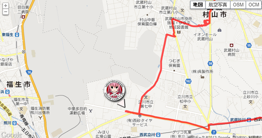 名称未設定 2