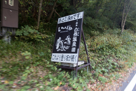 DSC04591