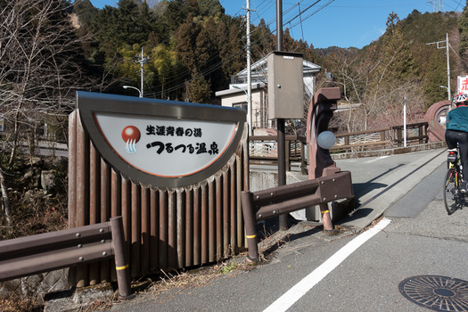 DSC04541
