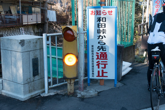DSC00119