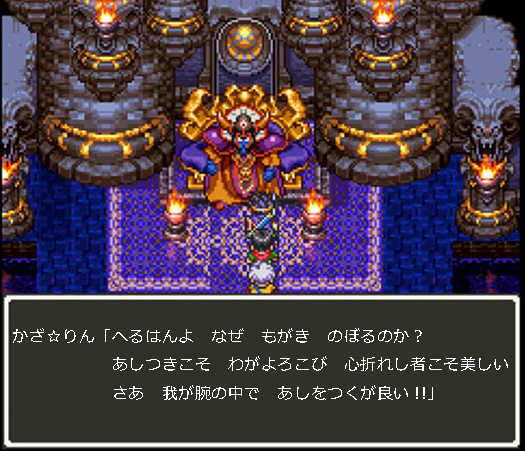 SFCDQ31のコピー