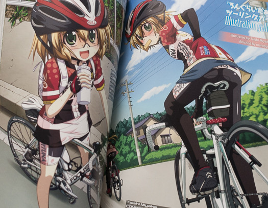 漫画読んだら100km走ろう 『ろんぐらいだぁす!』ツーリング