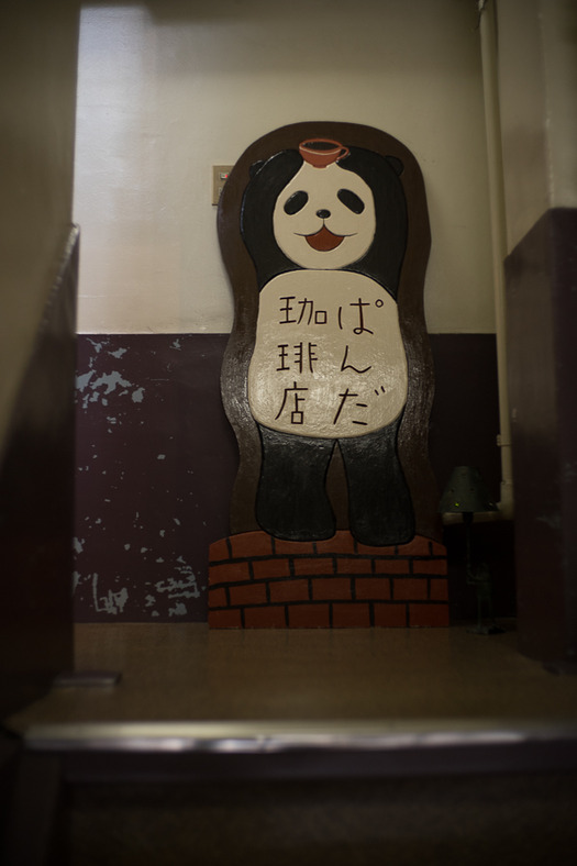 DSC09971