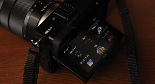 nex06