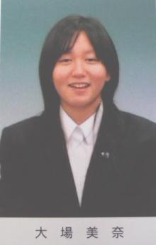 tumblr_ldbmqyTC4Z1qd4seho1_250