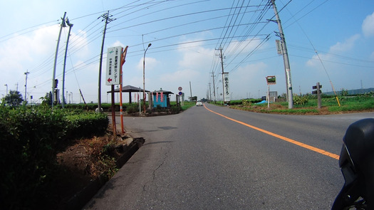 DSC01212