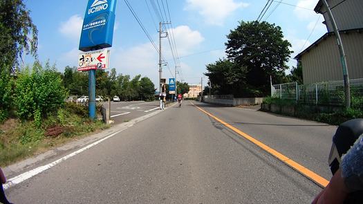 DSC00867