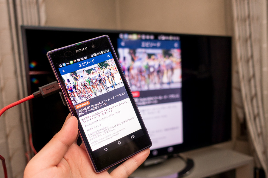 しおいんですけど J Sports Live オンデマンド加入者がtvでツールを楽しむ方法 しおいんですけど J Sports Live オンデマンド加入者がtvでツールを楽しむ方法
