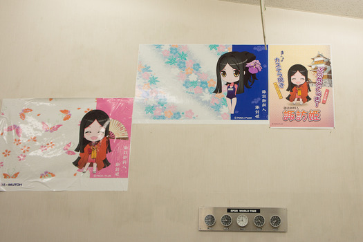 DSC07362