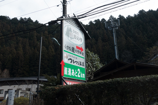 DSC04475
