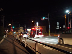 P1272451