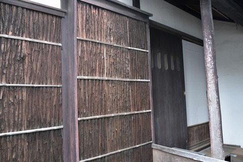 旧山川邸 4