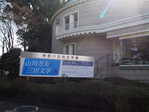 P2112439