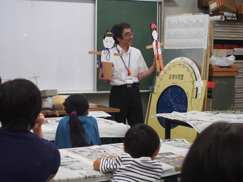 20180726こどもふるさと探検隊 (23)
