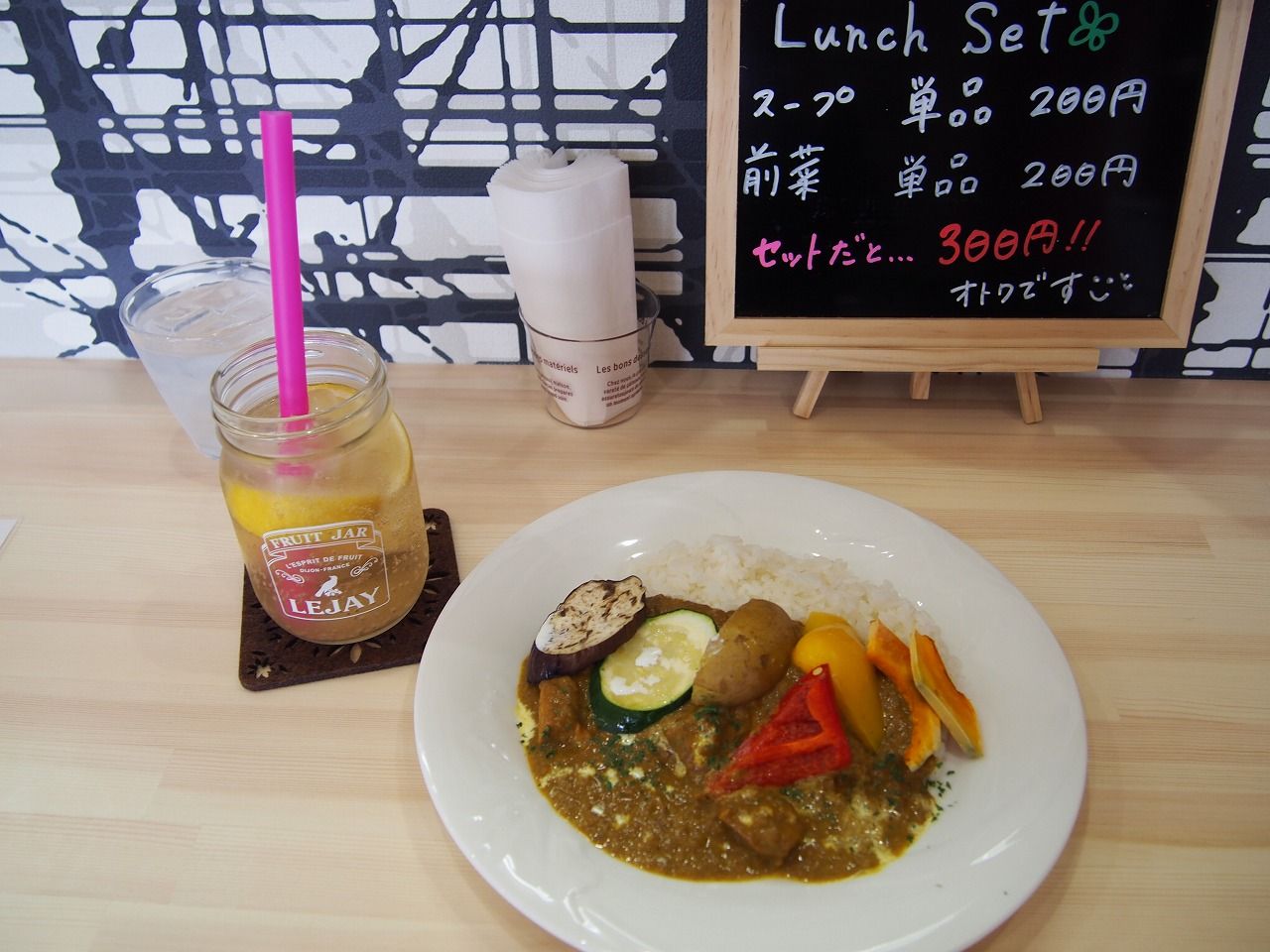 bittro curry ビットロカレー しお風ブログ 湘南 風と星物語 In二宮 bittro curry ビットロカレー しお風ブログ 湘南 風と星物語 In二宮