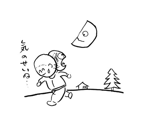イラスト二十三夜