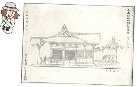 伊東忠太設計図