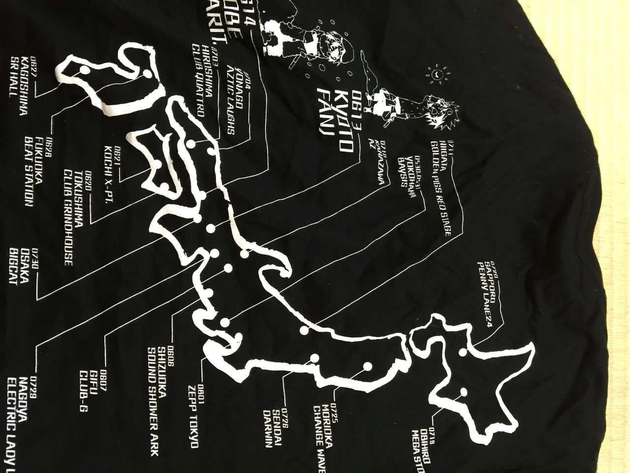 ぐるたみん Live G Tour 15 Live House Circuit 彷徨う亡霊