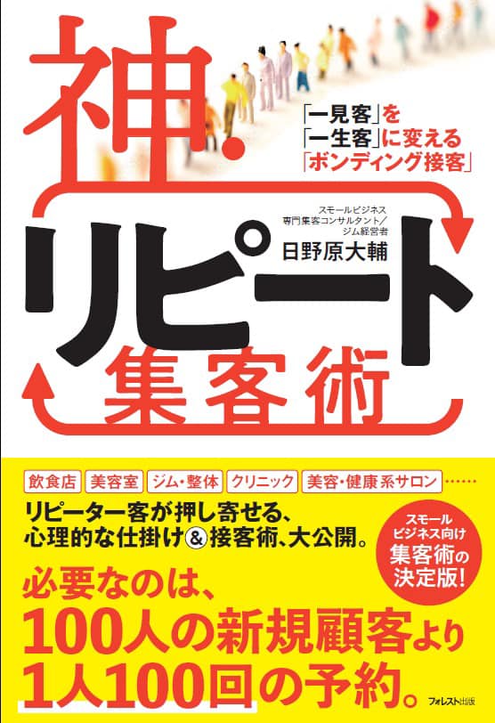 402156898_6814942408541831_195998483585772372_n