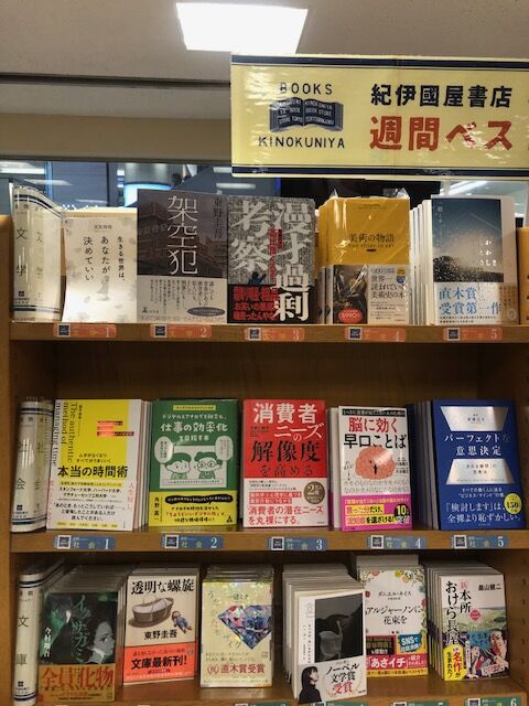 462564901_1211756839932187_2586023283596915882_n