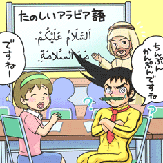 image_scene2-1