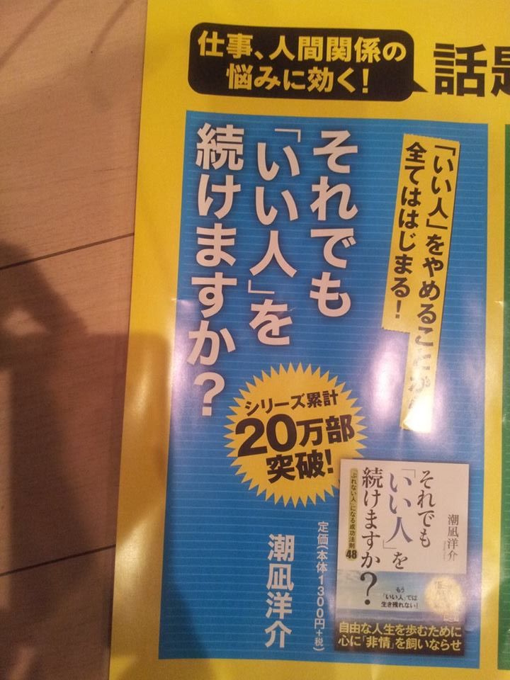 1922887_647206025315531_482176252_n[1]