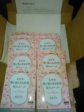 10402460_852344674801664_7545324000028275104_n