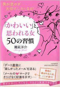 10406375_807551139281018_3242950391519574510_n