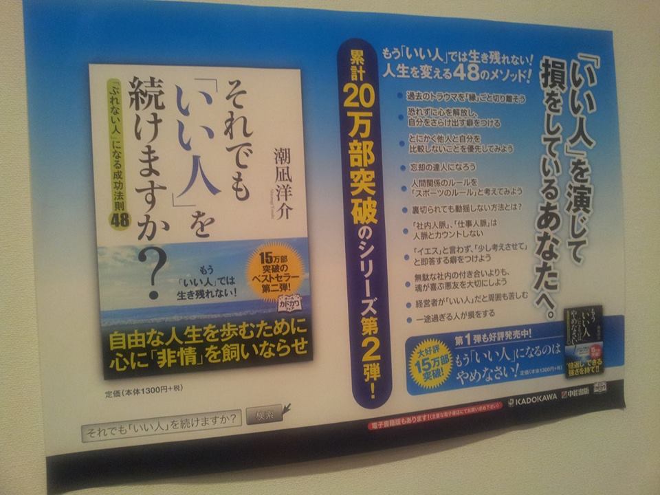 1947355_647558588613608_871913835_n[1]