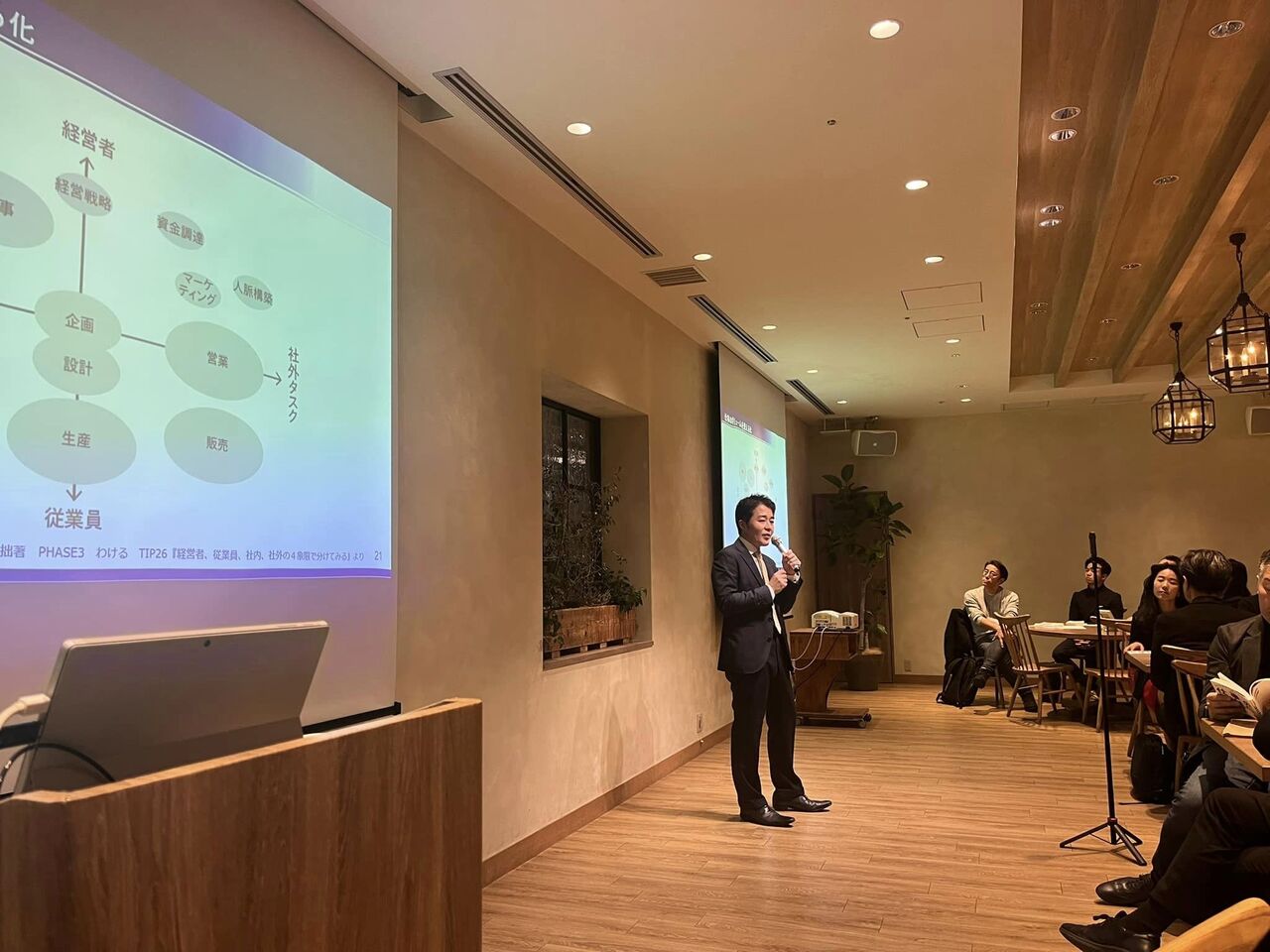 429673375_7229728243729910_3888172852298468291_n