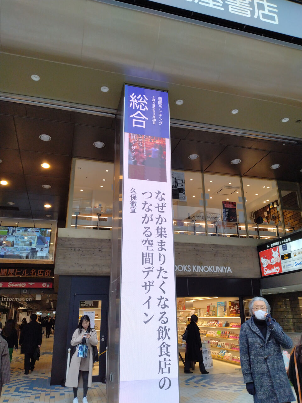 ����Ԣ����Ź������Ź��s