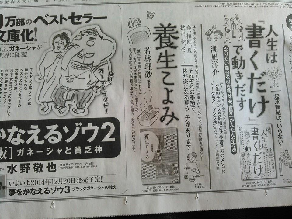 10846013_782829641753168_1361696806401088272_n