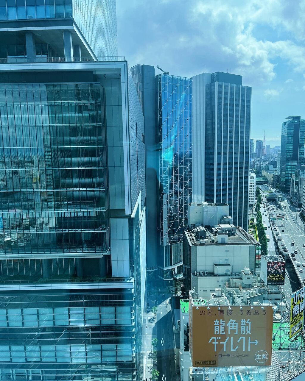 445229080_7626910864011644_4183877751652886228_n