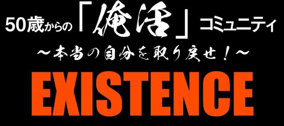 395690772_6749387481763991_3783825935679965288_n