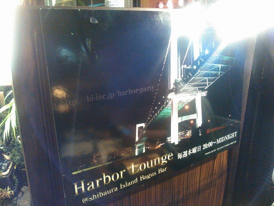 223438_1533294210216546_3085612058296668685_n