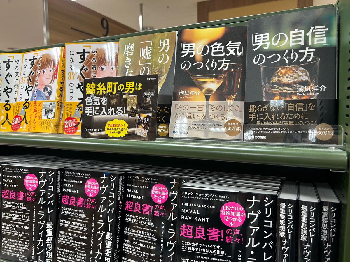 403379727_1401111390844207_1326878988956246131_n