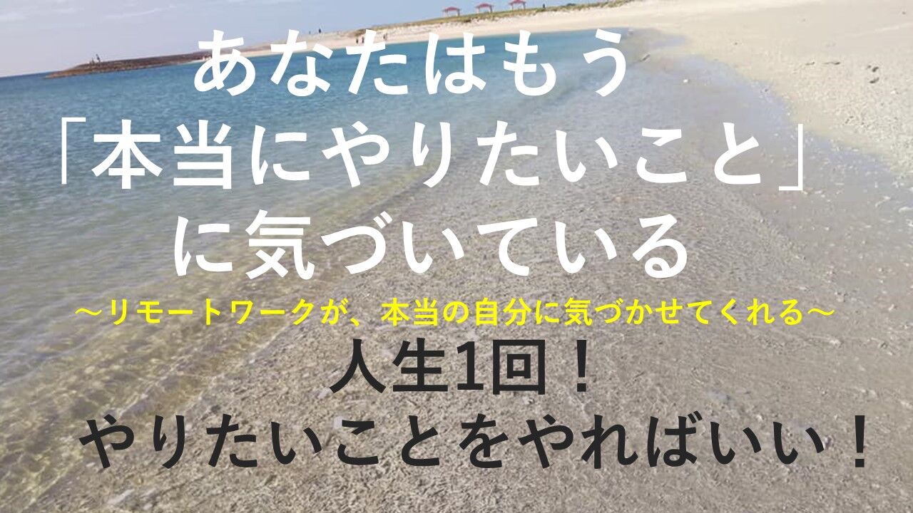 ¥¹¥é¥¤¥É1