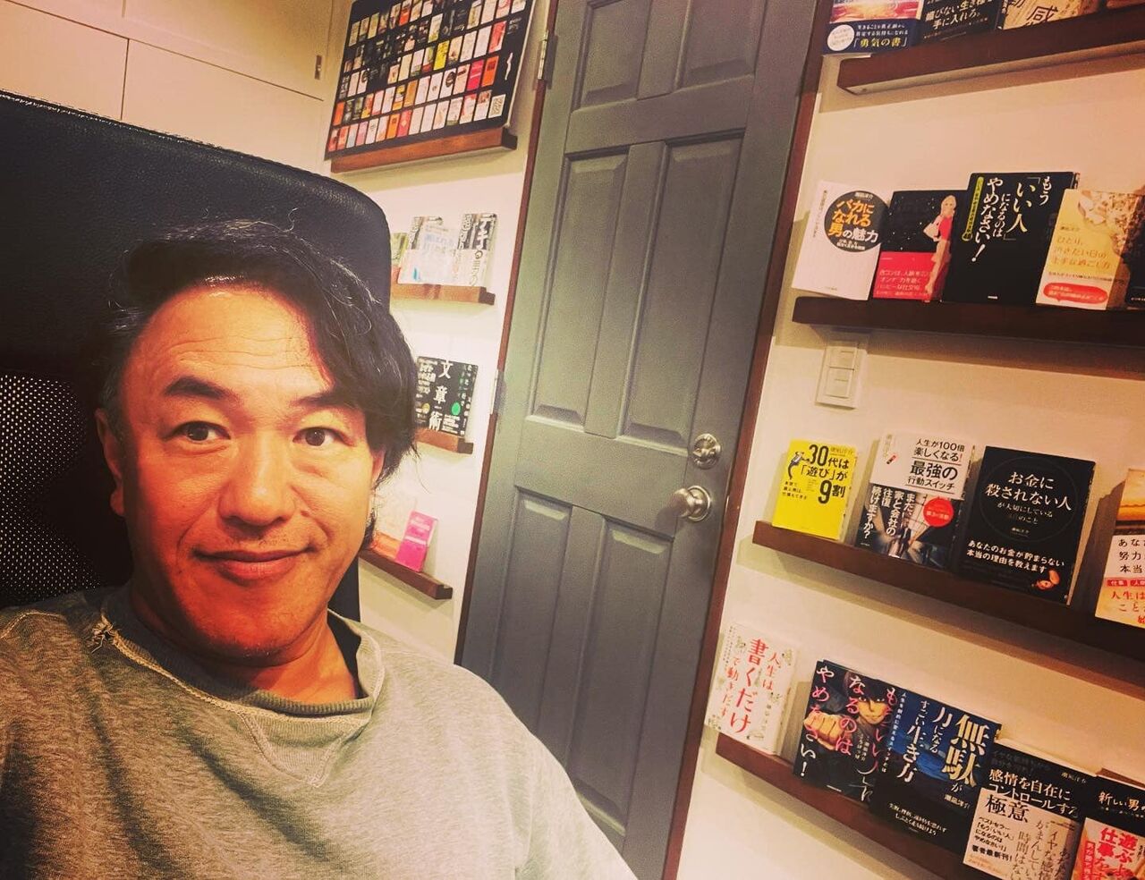 337530160_516064734021888_8120708740309750909_n