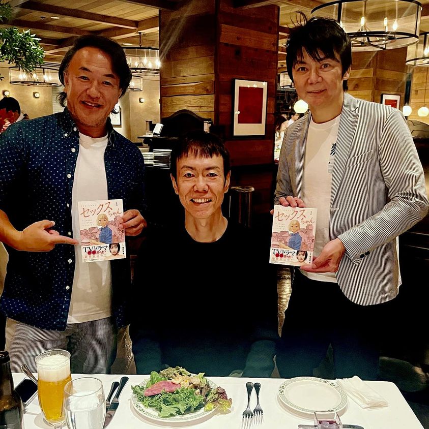 392948292_6710631862306220_756020334295599474_n