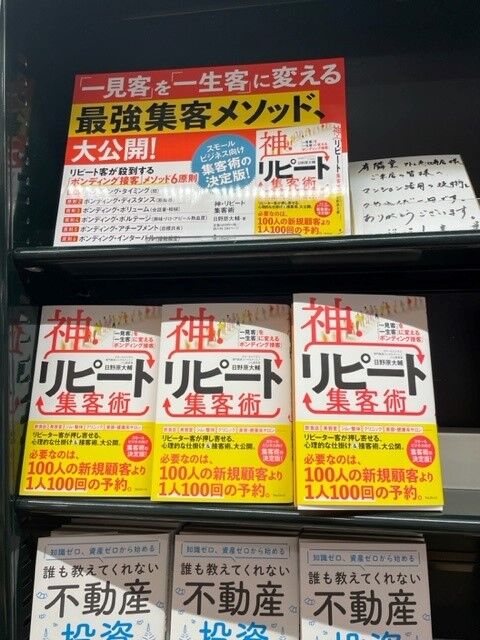 370218616_997806234849898_8859253692145504905_n