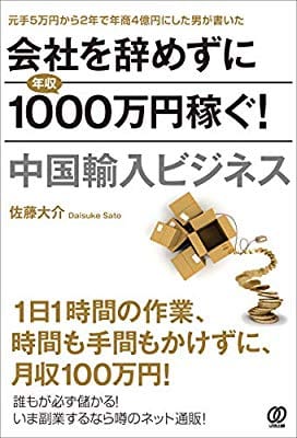 84065942_2701783596524420_8669268942969110528_n