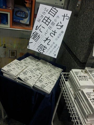 997_459084160794386_1020115771_n