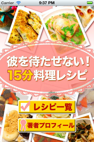 mzl_zqpqzzqu_320x480-75