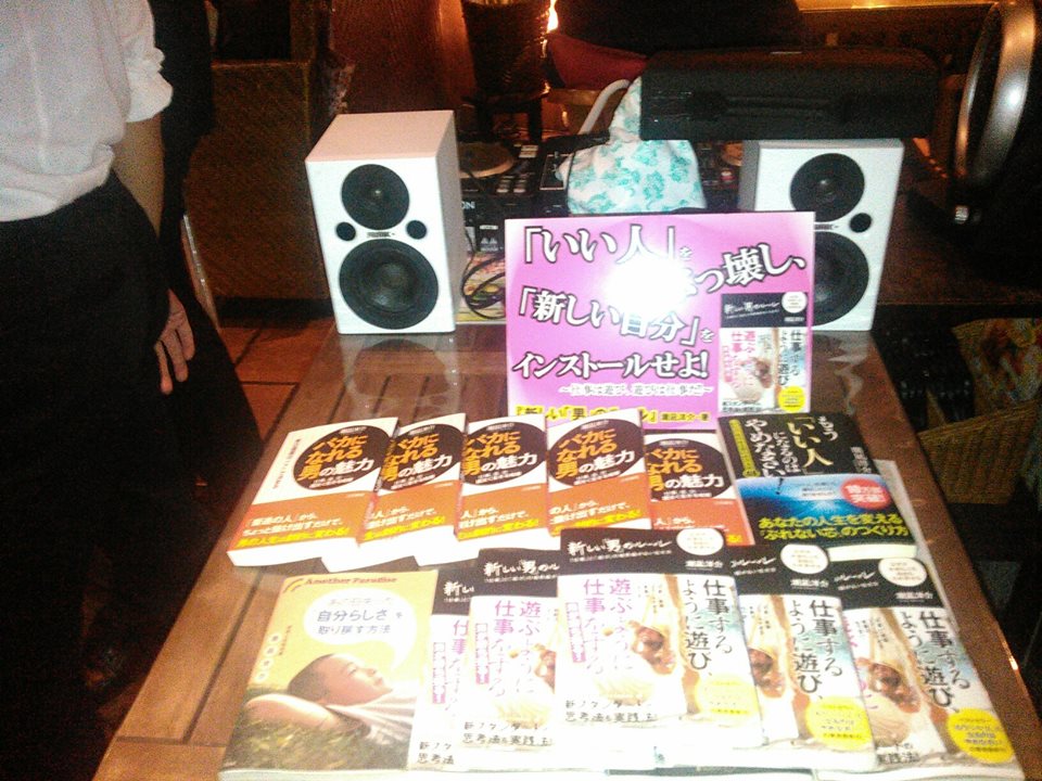 10645021_1523020687910565_5390217710873146837_n